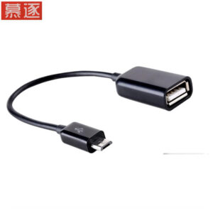 Micro USB OTG Cable