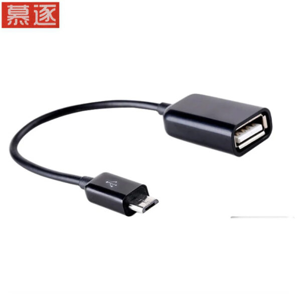 Micro USB OTG Cable